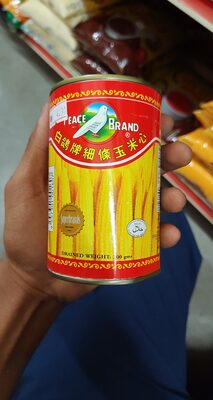 peace brand fancy grade golden baby corn 425g