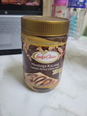 choco peanut  butter 500g