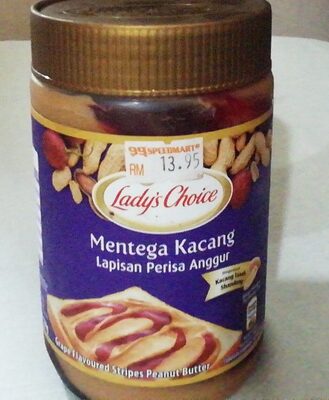 grape peanut butter 500g