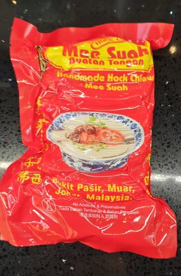 mee suah buatan tangan 500g