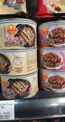 pork sliced 380g