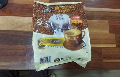 oldtown white coffee 540g