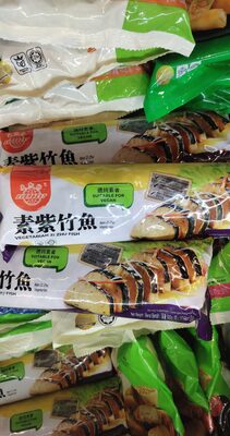 Everbest Vegetarian zi zhu fish 500g