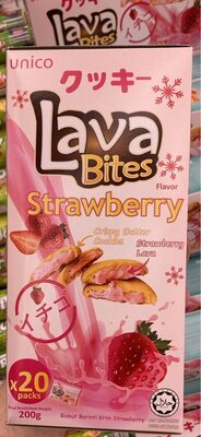 inoco lava bites strawberry 200g