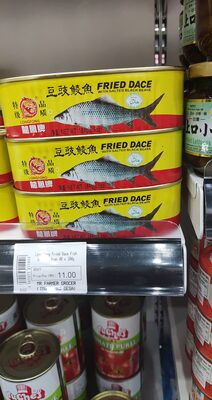 fried dace wiht sald black beans 184g