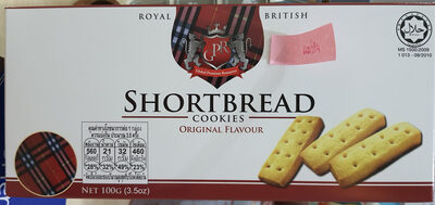 shortbread round original 80g (2.8 oz)