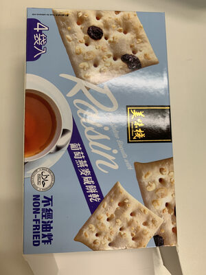 oat saline biscuit with raisin