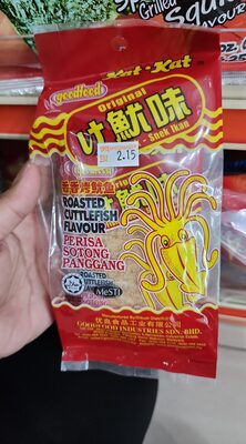 kat kat goodfood roasted cuttlefish flavour fish snack original