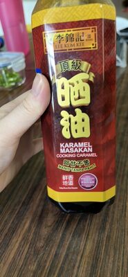 Karamel masakan 740ml