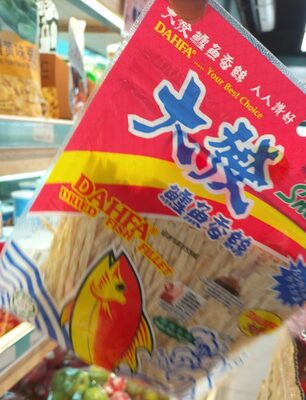 Dried Fish Fillet