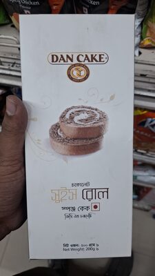 swiss roll 200g