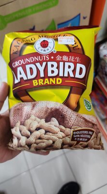 lady bird brand kacang mengelembu 100gm