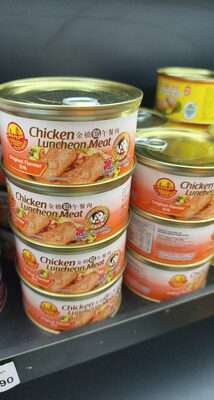 chicken luncheon meat 340g