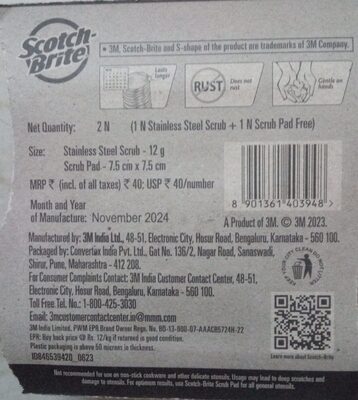 scotch brite