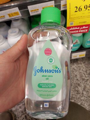 johnson baby 500ml