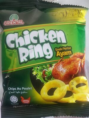 chicken ring 14g